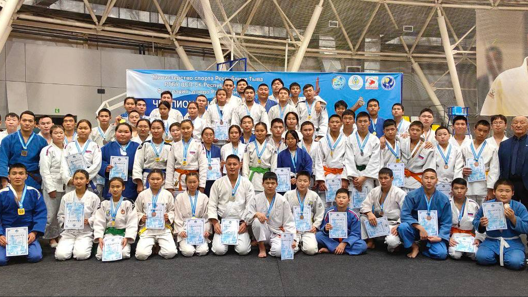 Россыпь наград завоевали дзюдоисты спортшколы г. Кызыл ЦСКА/Самара на Первенстве Республики Тыва