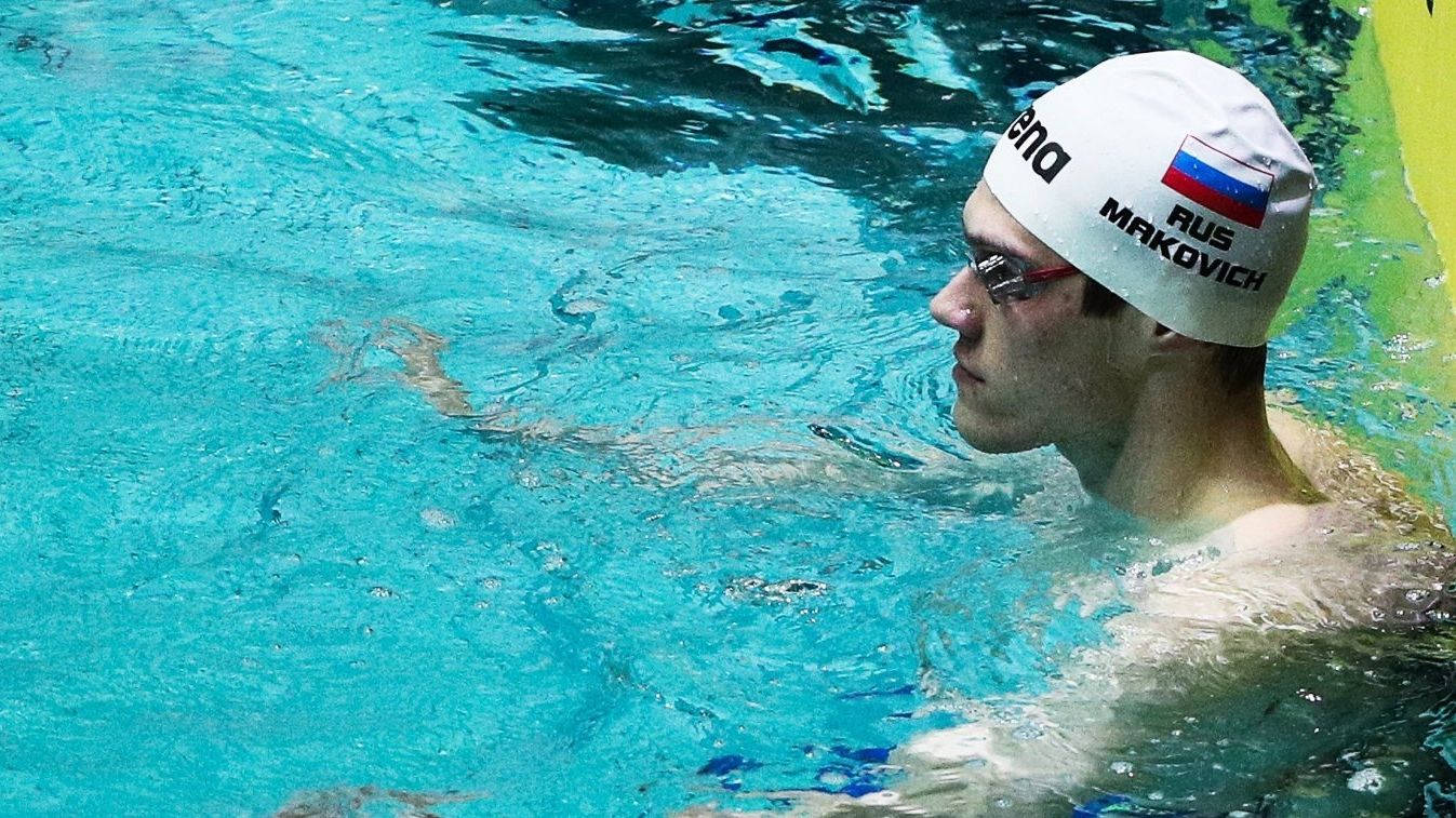 Семен Макович (ЦСКА/Самара) выиграл «золото» на Кубке Владимира Сальникова