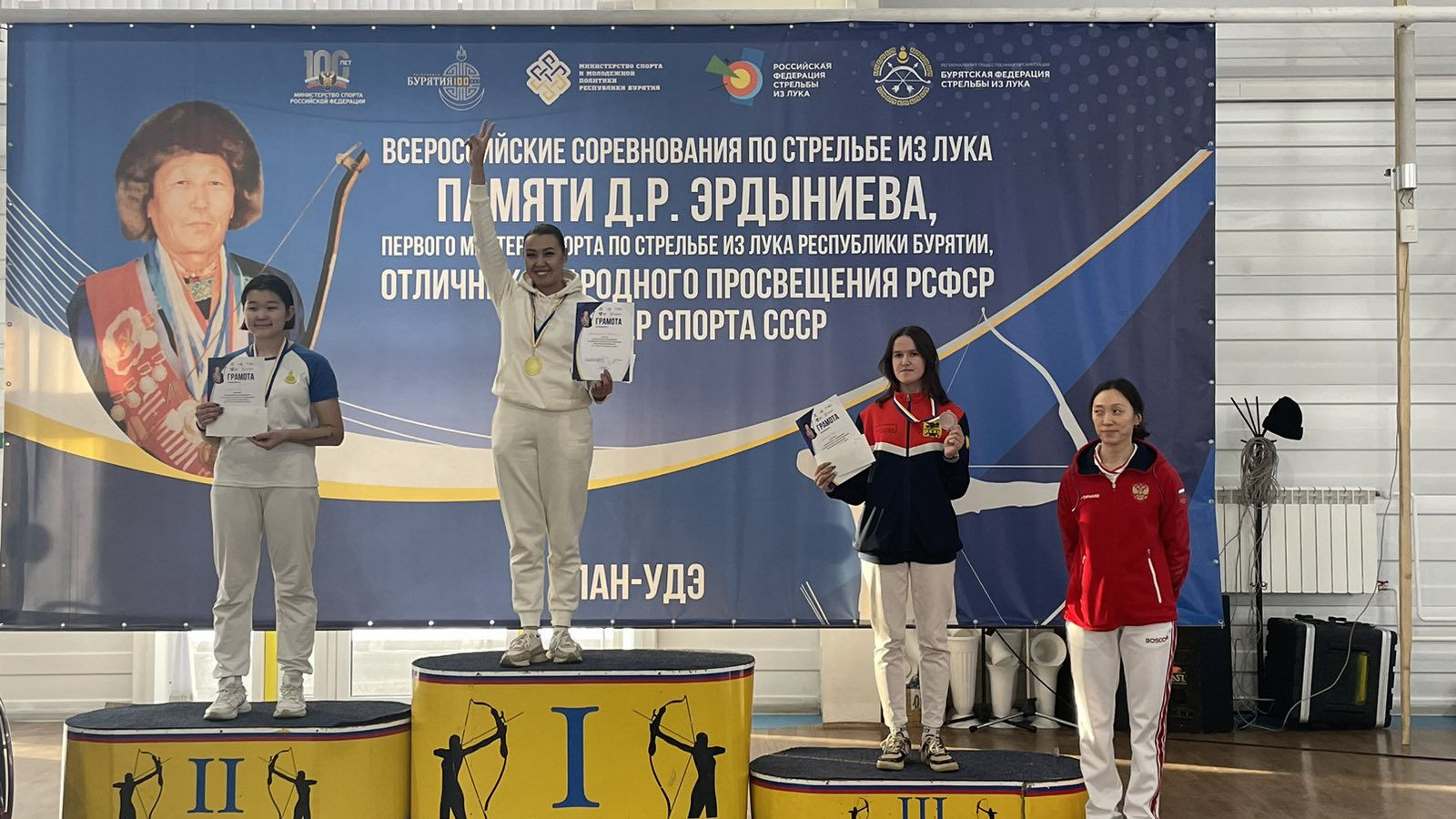 На Всероссийских соревнованиях памяти Д.Р. Эрдыниева лучница СЦ (г. Чита) филиала ЦСКА/Хабаровск Ева Краснова завоевала «бронзу»