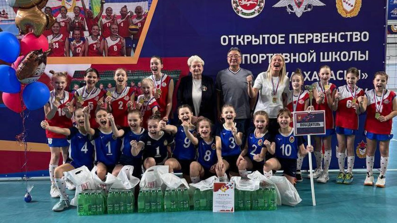 Подведены итоги открытого первенства спортивной школы «ЦСКА-Хакасия» по волейболу посвященному 10-летию спортивной школы «ЦСКА-Хакасия»