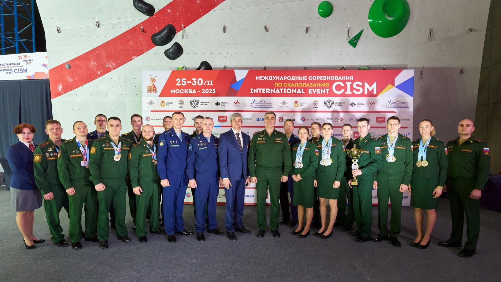 Сборная ВС РФ выиграла медальный зачёт регионального чемпионата CISM по скалолазанию