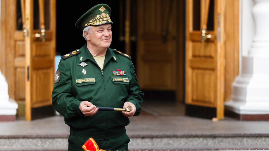 Панков Николай Александрович