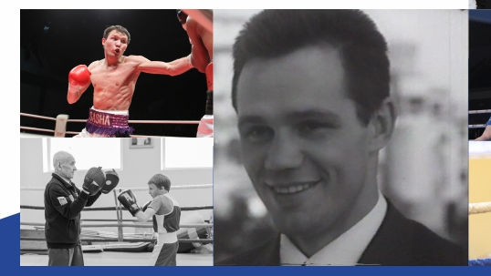 В Балашихе пройдут Всероссийские соревнования по боксу класса «А» на призы Заслуженного мастера спорта СССР Виктора Агеева