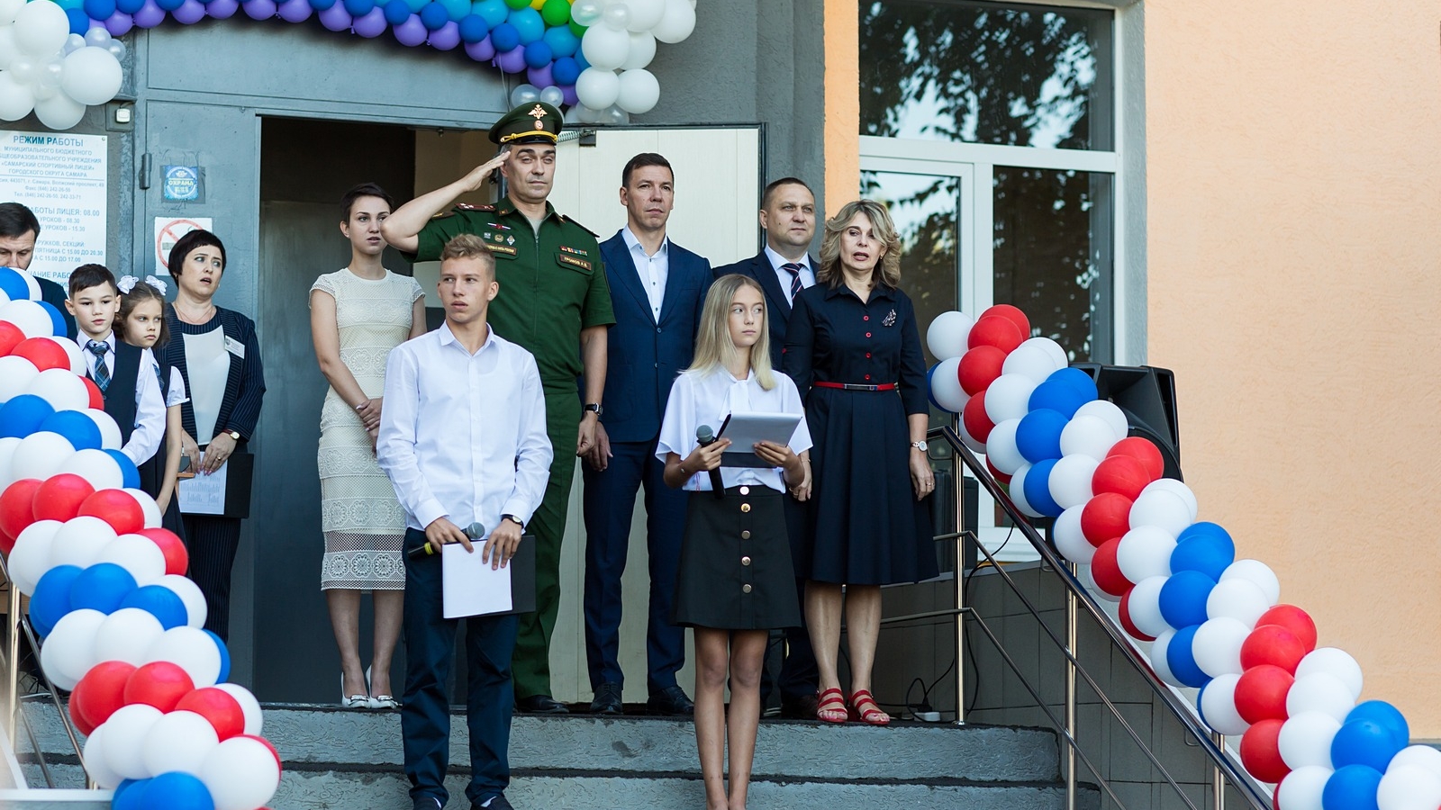 Начальник ЦСКА Артем Громов поздравил с Днем знаний учащихся Самарского спортивного лицея