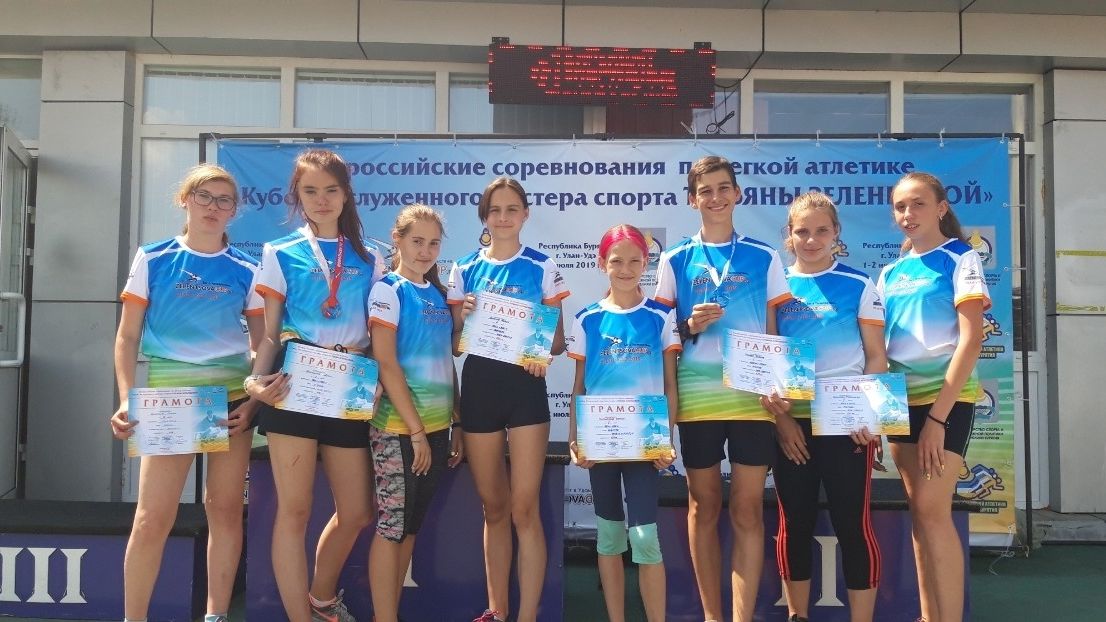 «Золото» и «серебро» завоевали легкоатлеты СШ (ОРК) СЦ (г. Чита) филиала ЦСКА/Хабаровск на Кубке Т. Зеленцовой