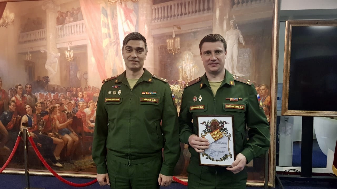 Заместителю начальника ЦСКА по спортивной работе Олегу Пархоменко досрочно присвоено очередное воинское звание «полковник»