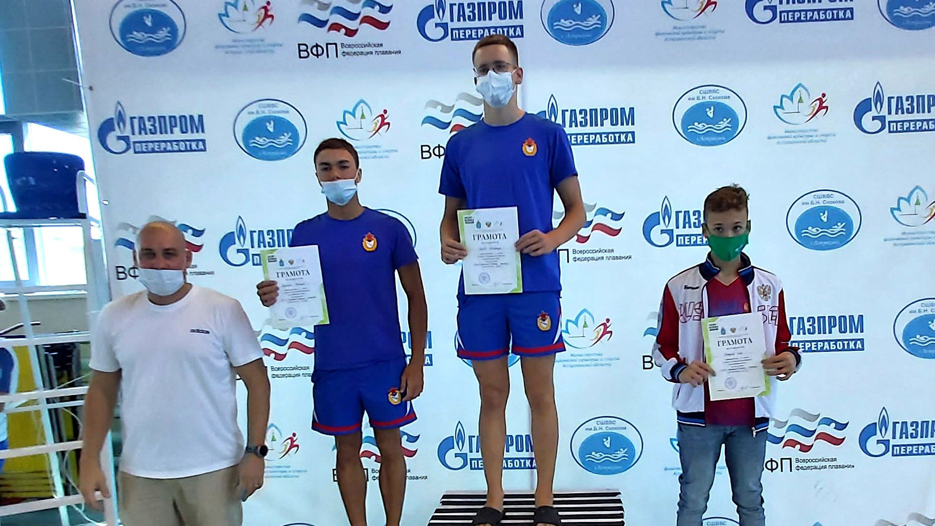 Воспитанники спортивной школы ЦСКА (МиФП г. Астрахань)  стали победителями и призёрами Кубка Астраханской области по плаванию