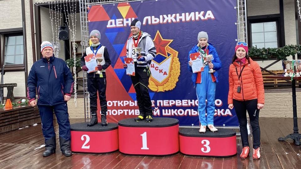 Воспитанники спортивной школы ЦСКА (комплексной г. Одинцово) разыграли награды в лыжных гонках