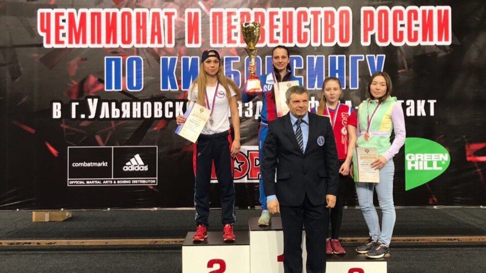 Изабелла Анферова (ЦСКА) завоевала «серебро» на Чемпионате России по кикбоксингу в разделе фулл-контакт