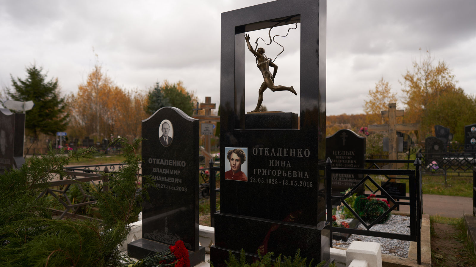 На Щербинском кладбище открыт памятник ветерану спорта ЦСКА Нине Григорьевне Откаленко