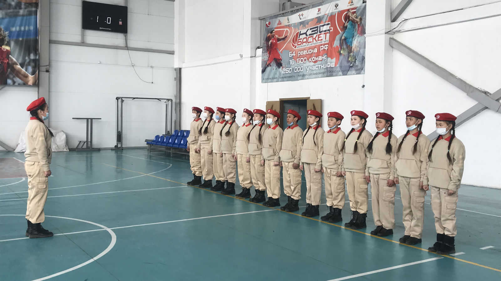 Посвятили в юнармейцы. Торжественная церемония вступления в ряды движения ЮНАРМИЯ тувинских школьников прошла в спорткомплексе г.Чадан ЦСКА/Самара.