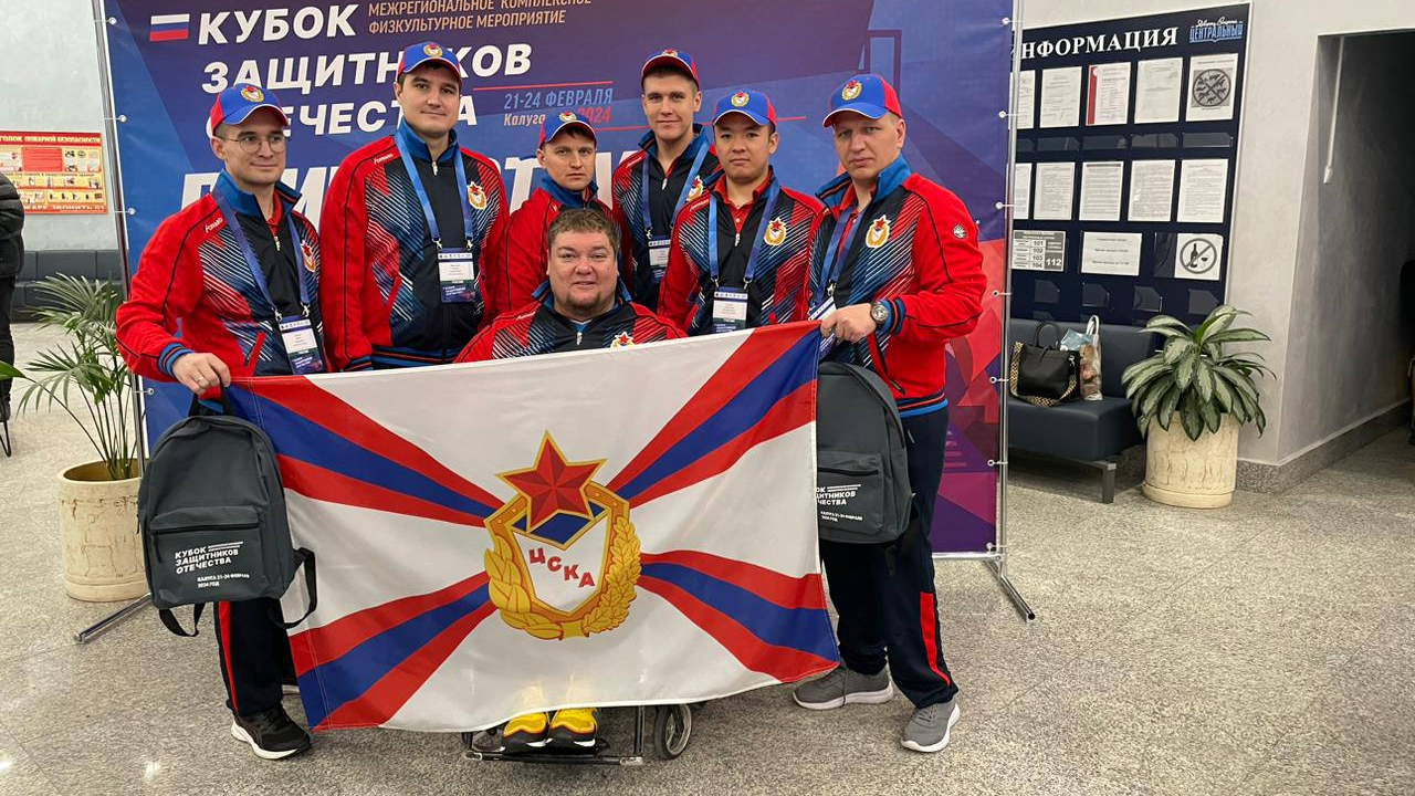 КУБОК ЗАЩИТНИКОВ ОТЕЧЕСТВА ПРОШЕЛ В КАЛУГЕ