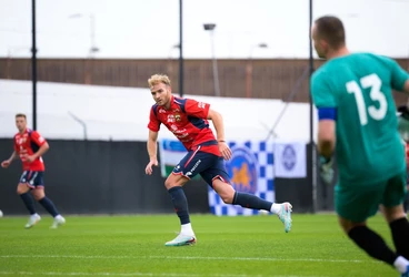 Лусиано Гонду сменил игровой номер!