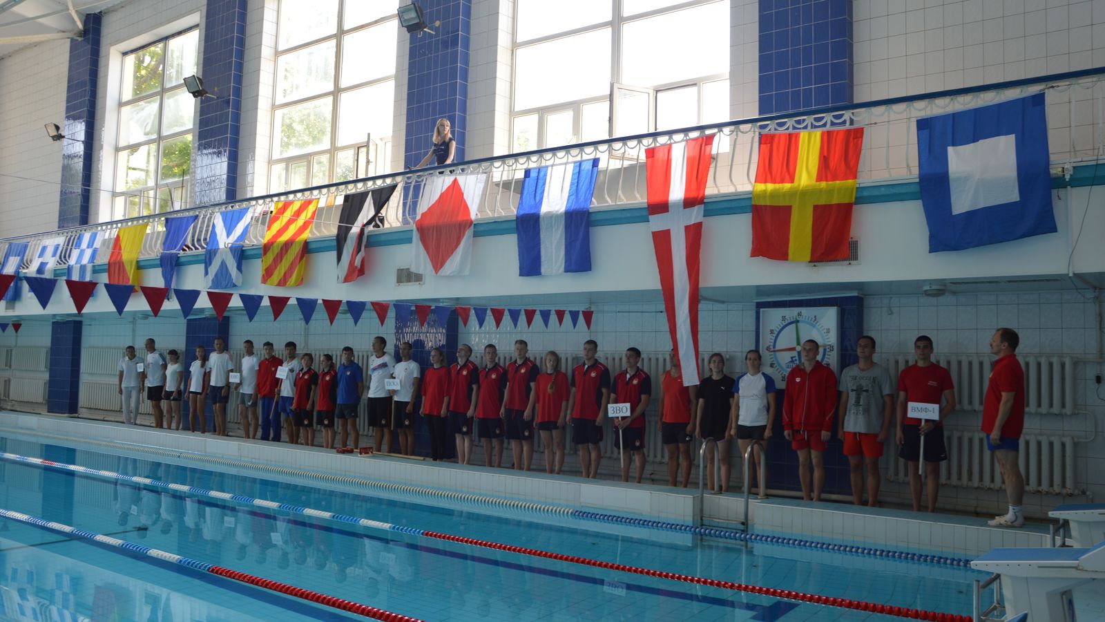 В Севастополе завершился Кубок Вооруженных сил Российской Федерации по международному военно-морскому пятиборью