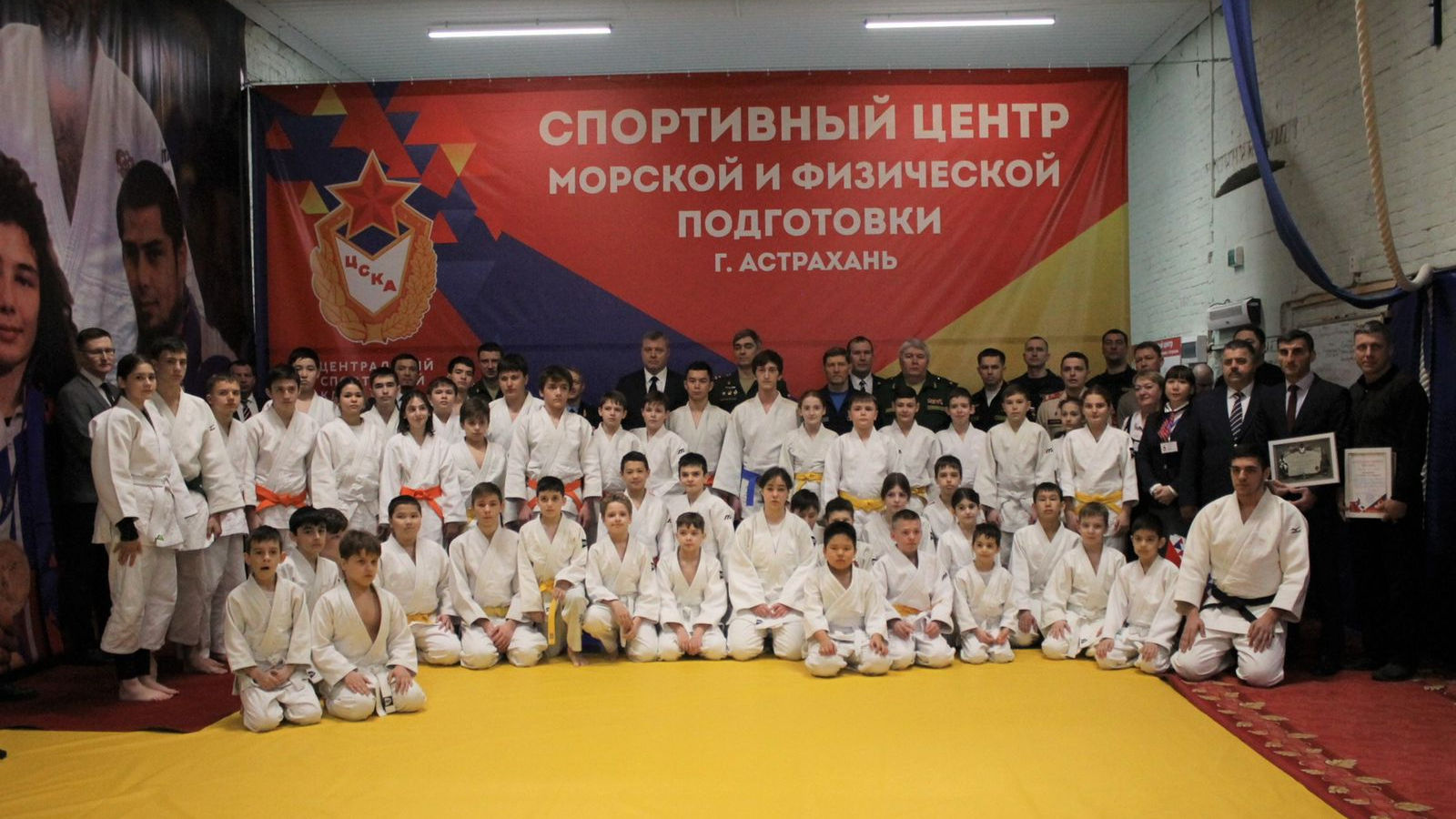 Начальник ЦСКА полковник Артем Громов открыл зал дзюдо в спортивном центре ЦСКА (МиФП г. Астрахань)