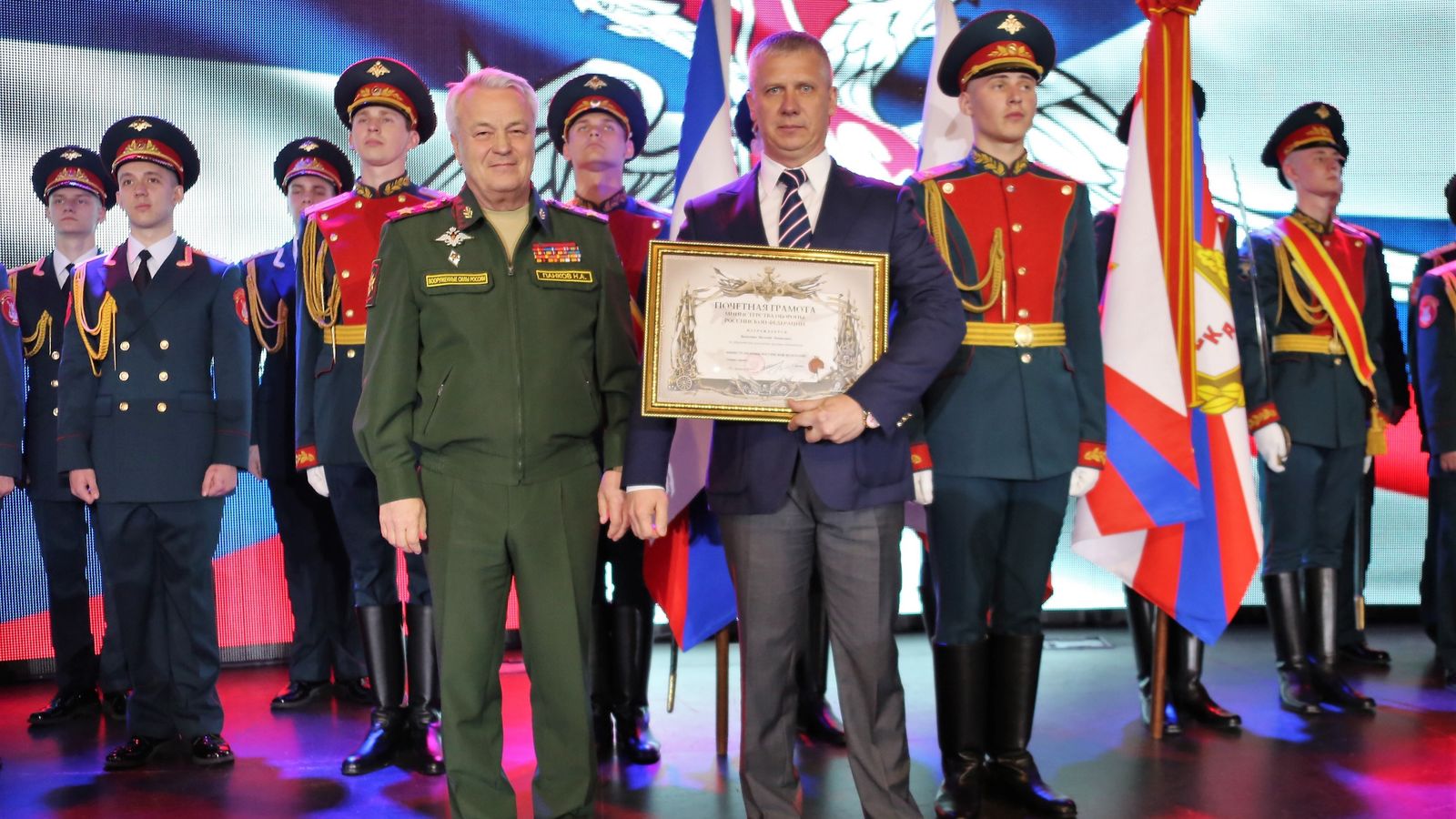 С ДНЕМ РОЖДЕНИЯ ВИТАЛИЙ ЛЕОНИДОВИЧ ВАСИЛЕНКО!