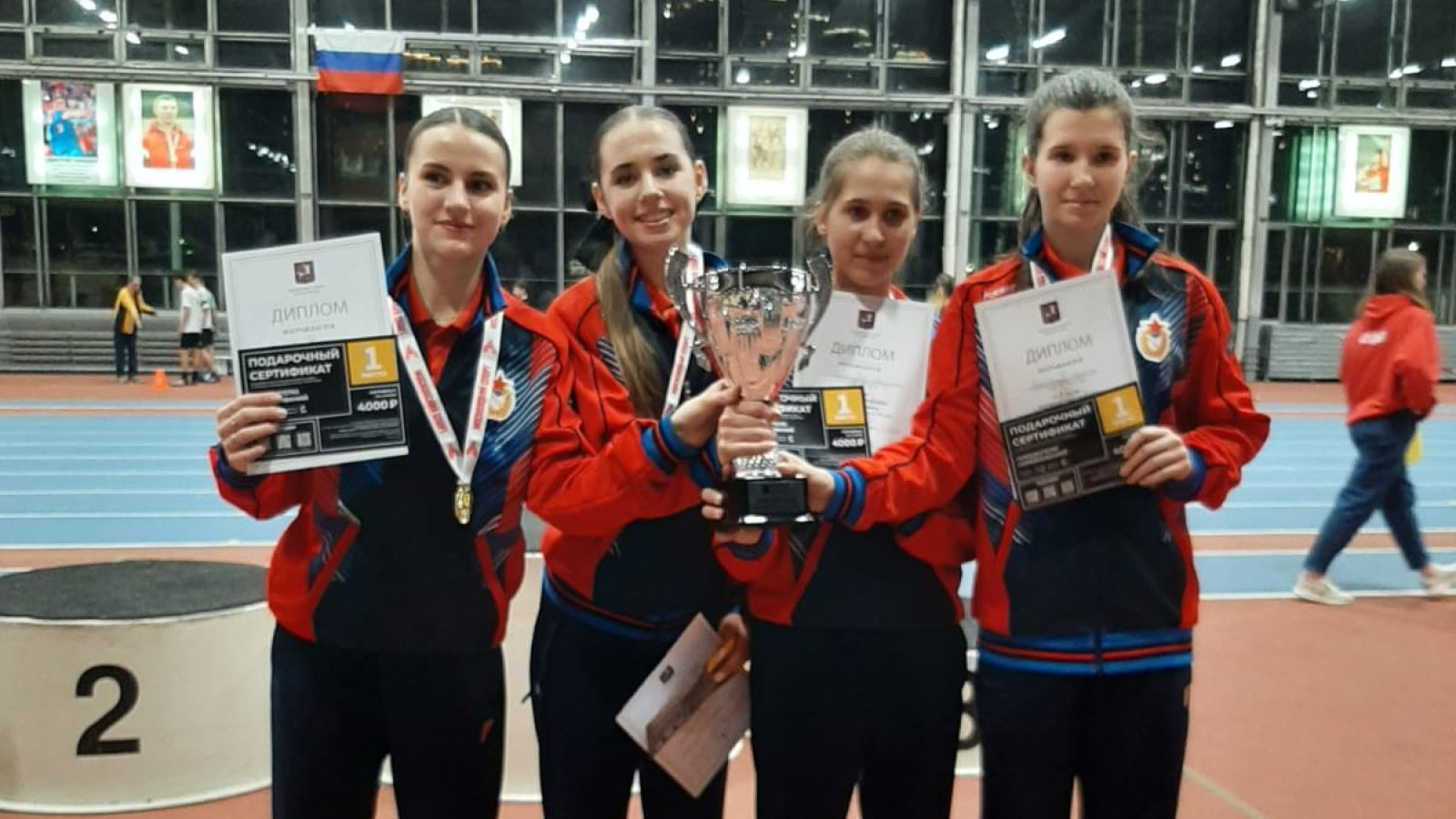 Воспитанники ЦСКА завоевали 20 медалей первенства Москвы