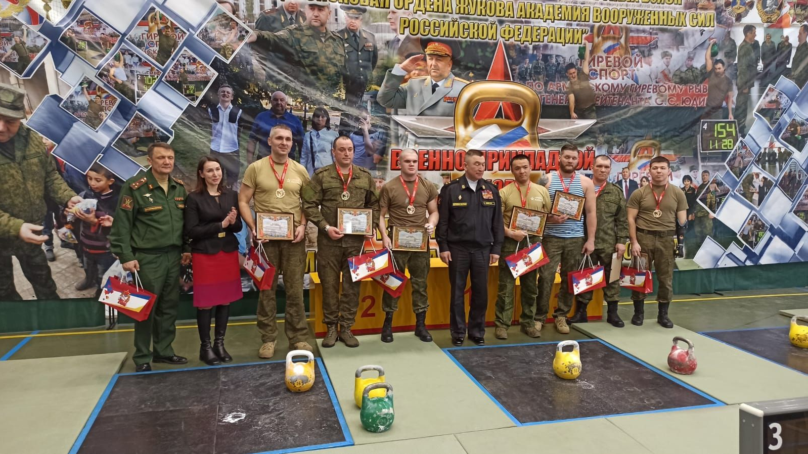 В МОСКВЕ ПРОШЁЛ ОТКРЫТЫЙ ЧЕМПИОНАТ ПО РЫВКУ ГИРИ