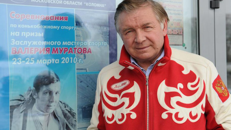 С юбилеем Валерий Алексеевич Муратов!