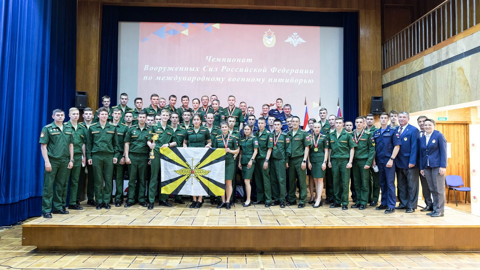 Армейские спортсмены стали победителями чемпионата Вооруженных Сил РФ по международному военному пятиборью в личных зачетах