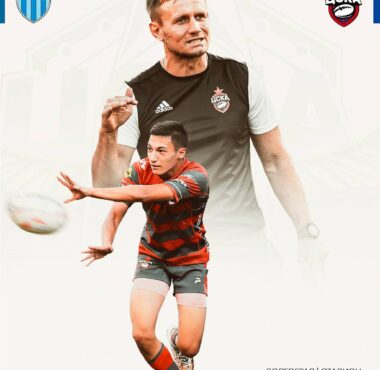 ЦСКА едет в Волгоград!