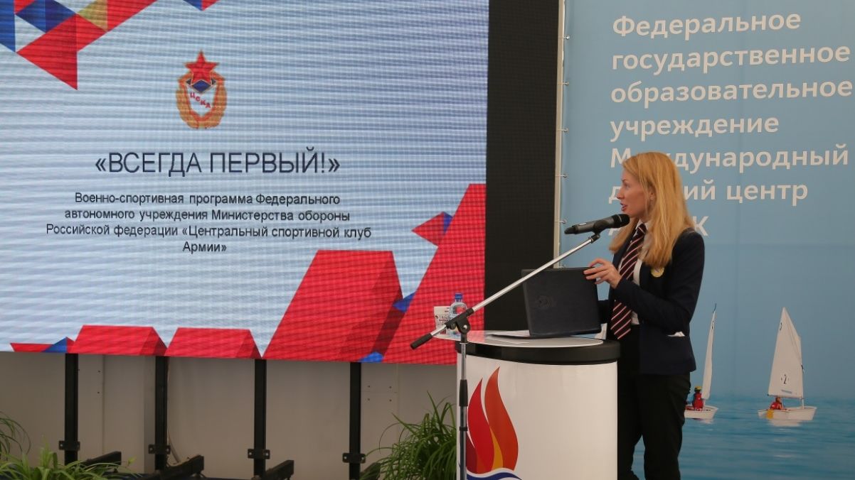 ЦСКА презентовал в «Артеке» обновленную программу «Всегда-первый»