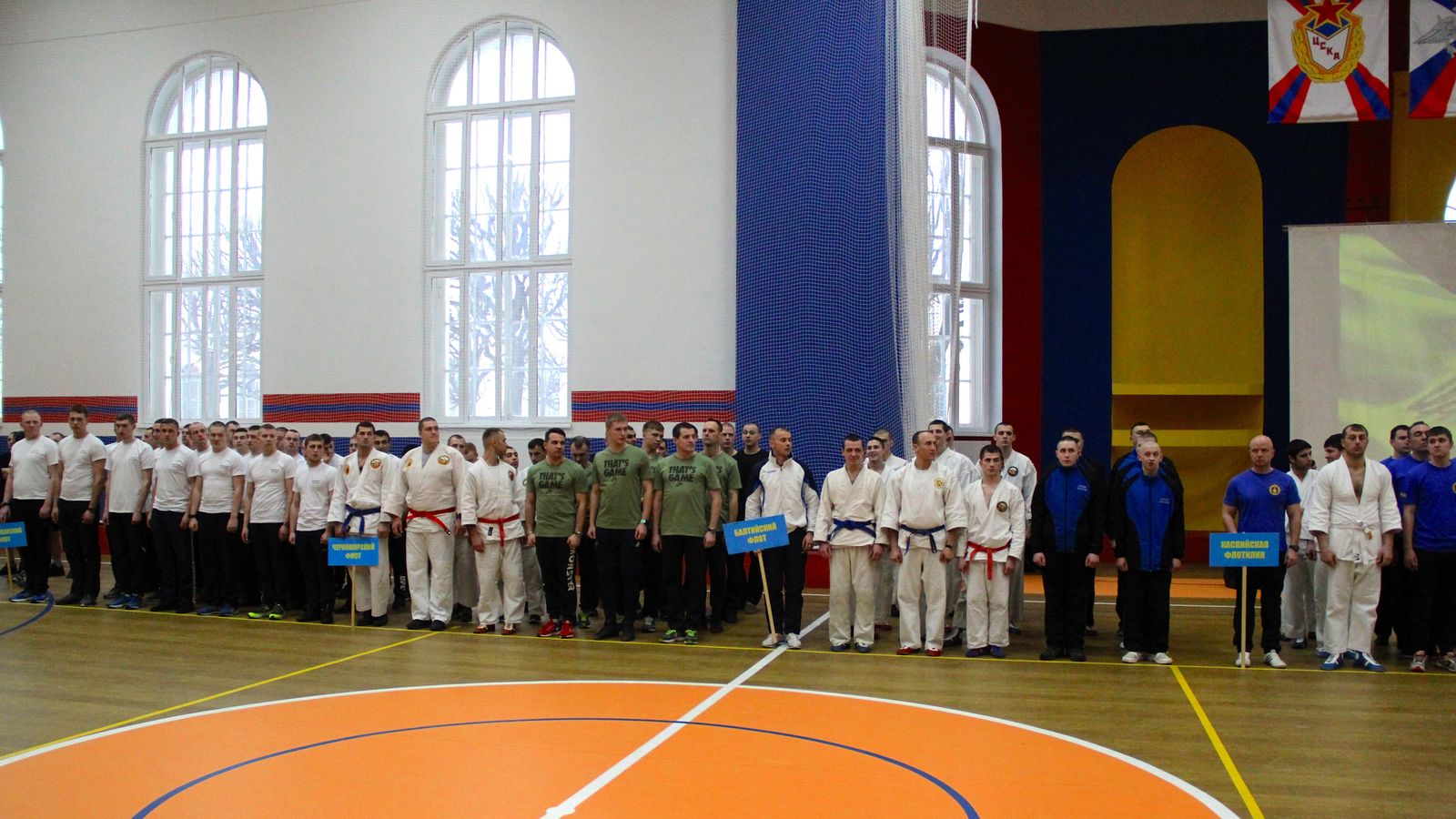 В Санкт-Петербурге стартовала Спартакиада Военно-Морского Флота