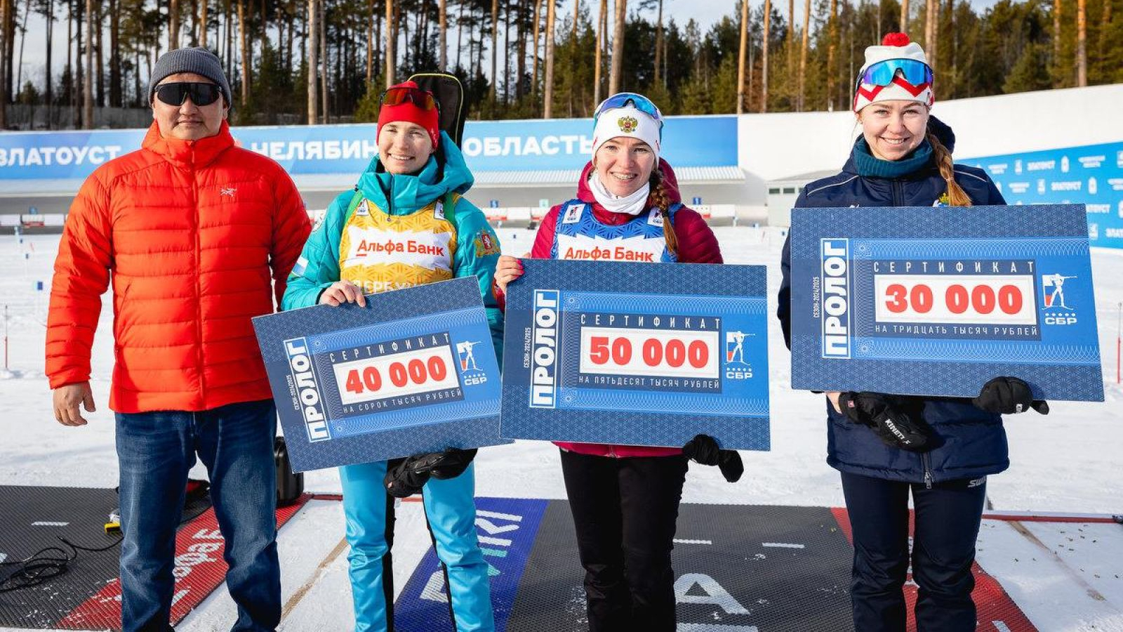 Тамара Дербушева завоевала серебро пролога финала Кубка России по биатлону