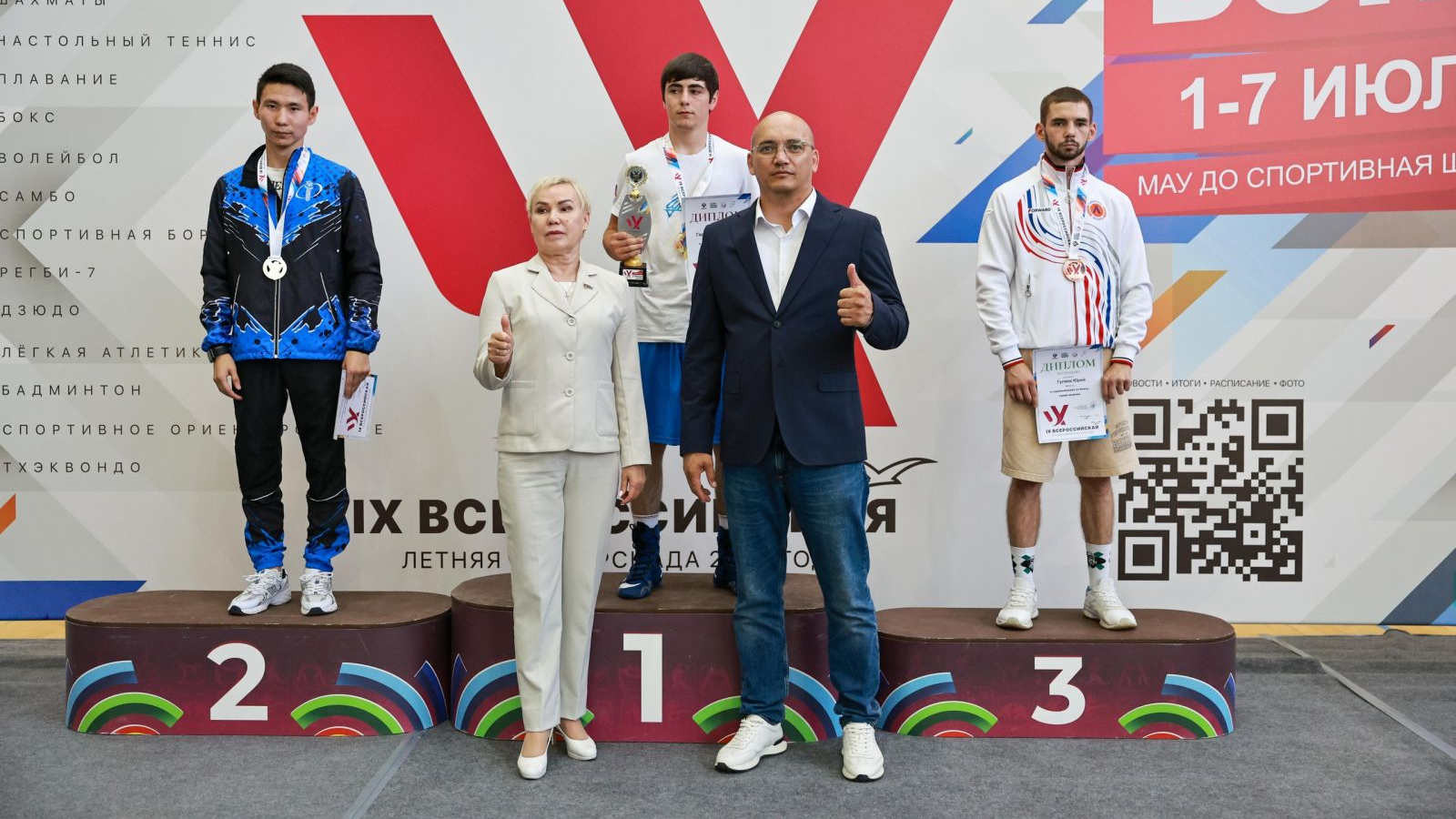 БОКСЁР СЕВАСТОПОЛЬСКОЙ СПОРТРОТЫ ЦСКА ОДЕРЖАЛ ПОБЕДУ НА УНИВЕРСИАДЕ-2024