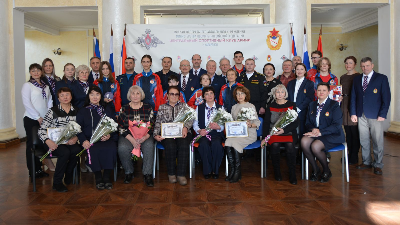 В Хабаровске прошло торжественное мероприятие в честь 68-й годовщины филиала ЦСКА