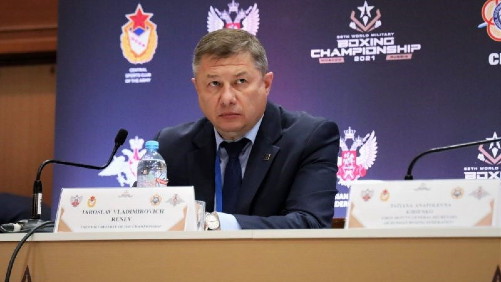 С ДНЕМ РОЖДЕНИЯ ЯРОСЛАВ ВЛАДИМИРОВИЧ РЕНЕВ!