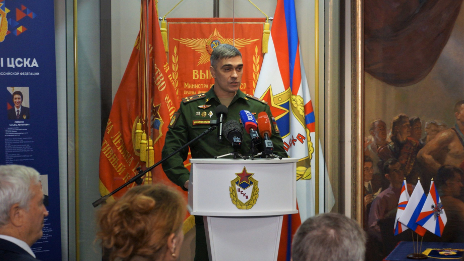 Громов Артем Валерьевич