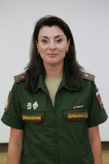 Донькина  Елена Николаевна