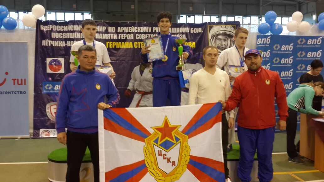 Атлеты ЦСКА выиграли три «золота» на VIII Всероссийском турнире по армейскому рукопашному бою