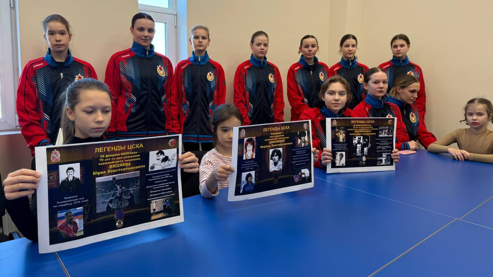 Воспитанникам отделения фигурного катания рассказали о легендах ЦСКА