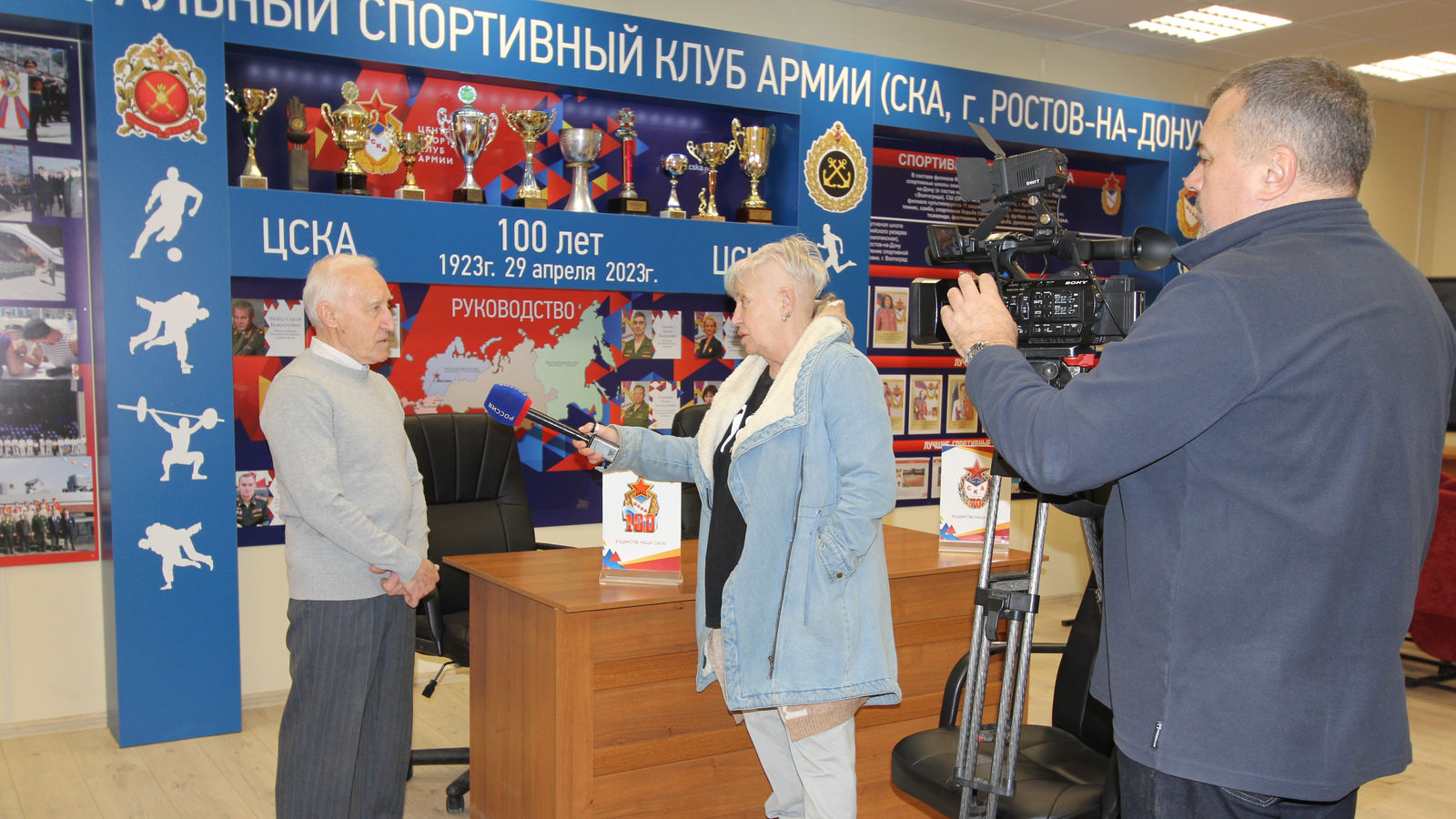 Филиал ЦСКА (г. Ростов-на-Дону) продолжает запись интервью ветеранов Клуба в преддверии празднования 100–летия Центрального спортивного клуба Армии