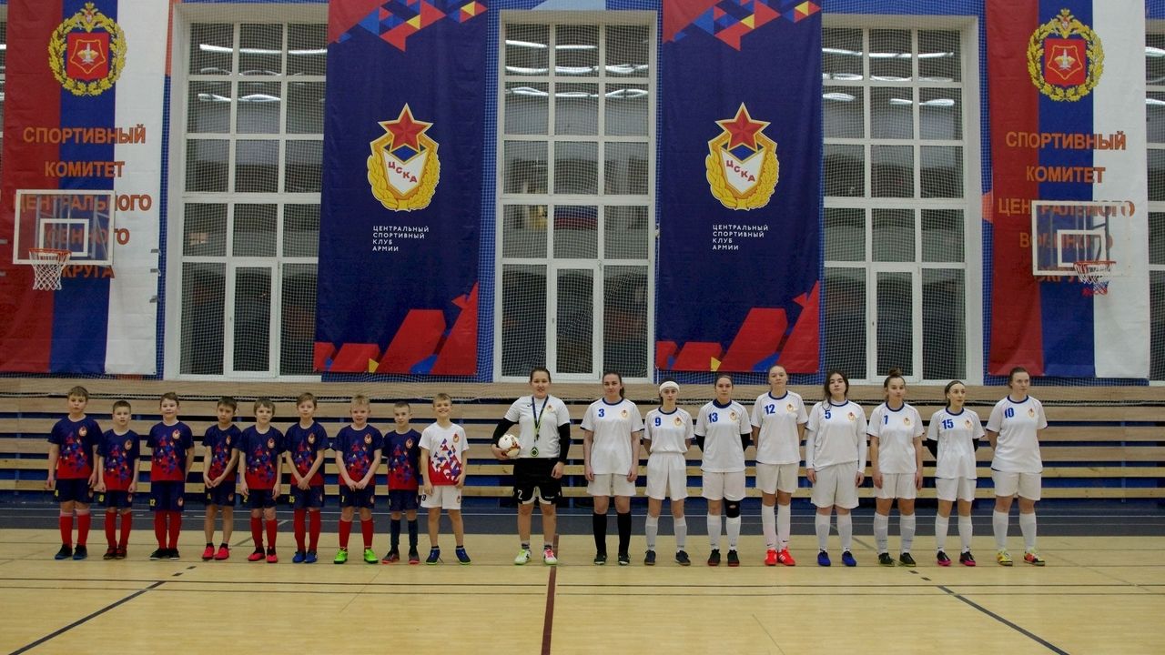 Спортцентр г. Екатеринбург ЦСКА/Самара провел товарищеский матч по футзалу посвященный 32-й годовщине вывода советских войск из Афганистана