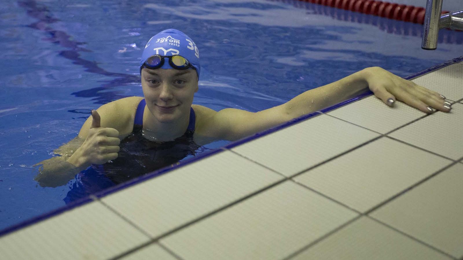 София Серкина (ЦСКА) – чемпионка Европы-2017 среди юниоров