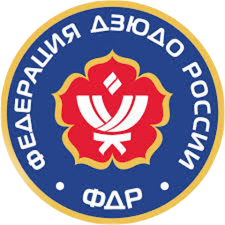 Федерация Дзюдо России