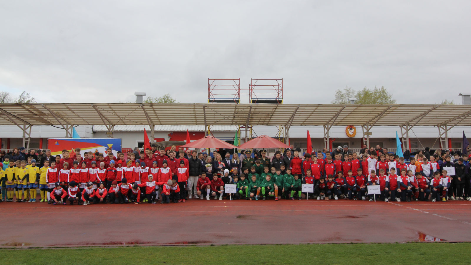 В Ростове-на-Дону состоялось торжественное открытие Открытого турнира по футболу посвященного 100-летию ЦСКА