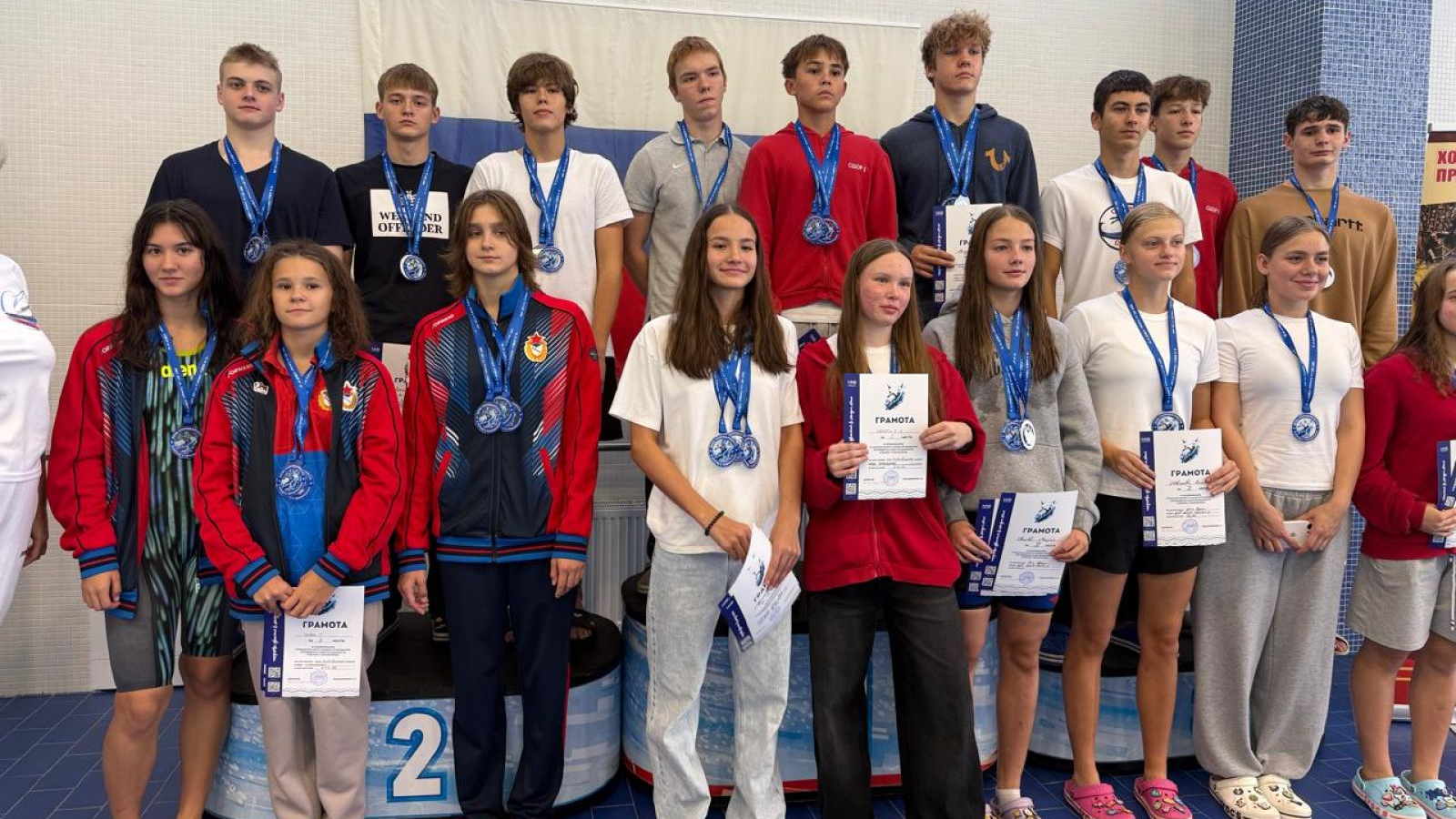 Россыпь медалей завоевали пловцы самарской спортивной школы ЦСКА на городских соревнованиях