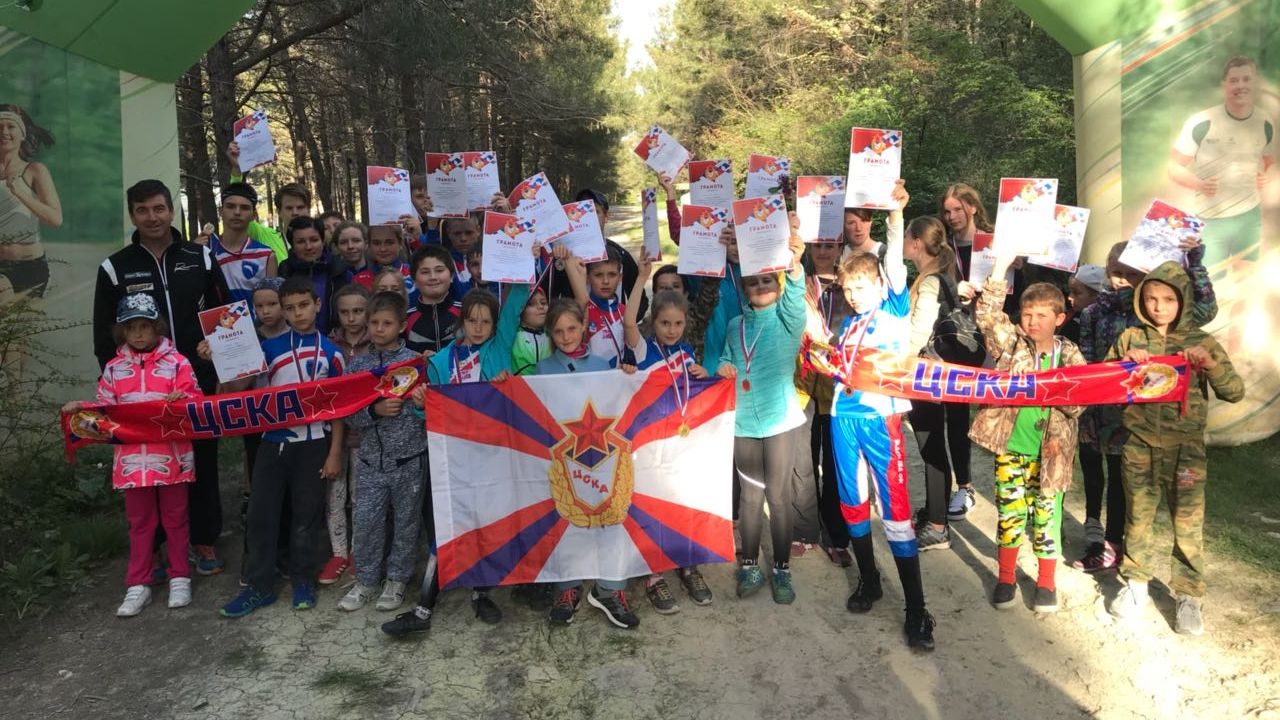 В преддверии 95-летия ЦСКА в Геленджике прошли соревнования по спортивному ориентированию