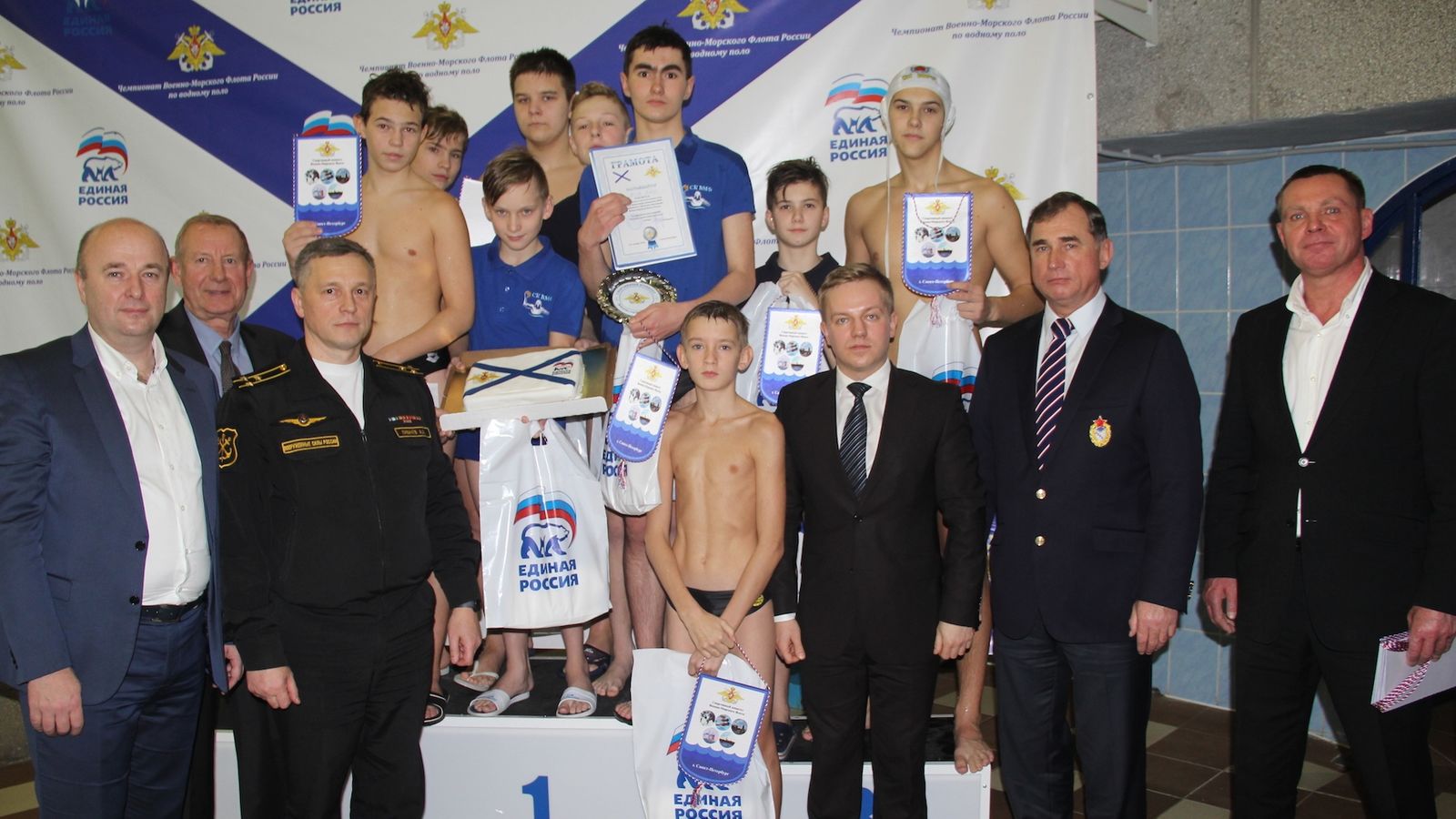 На базе ЦСКА/СПб стартовал II Открытый чемпионат Военно-морского флота по водному поло