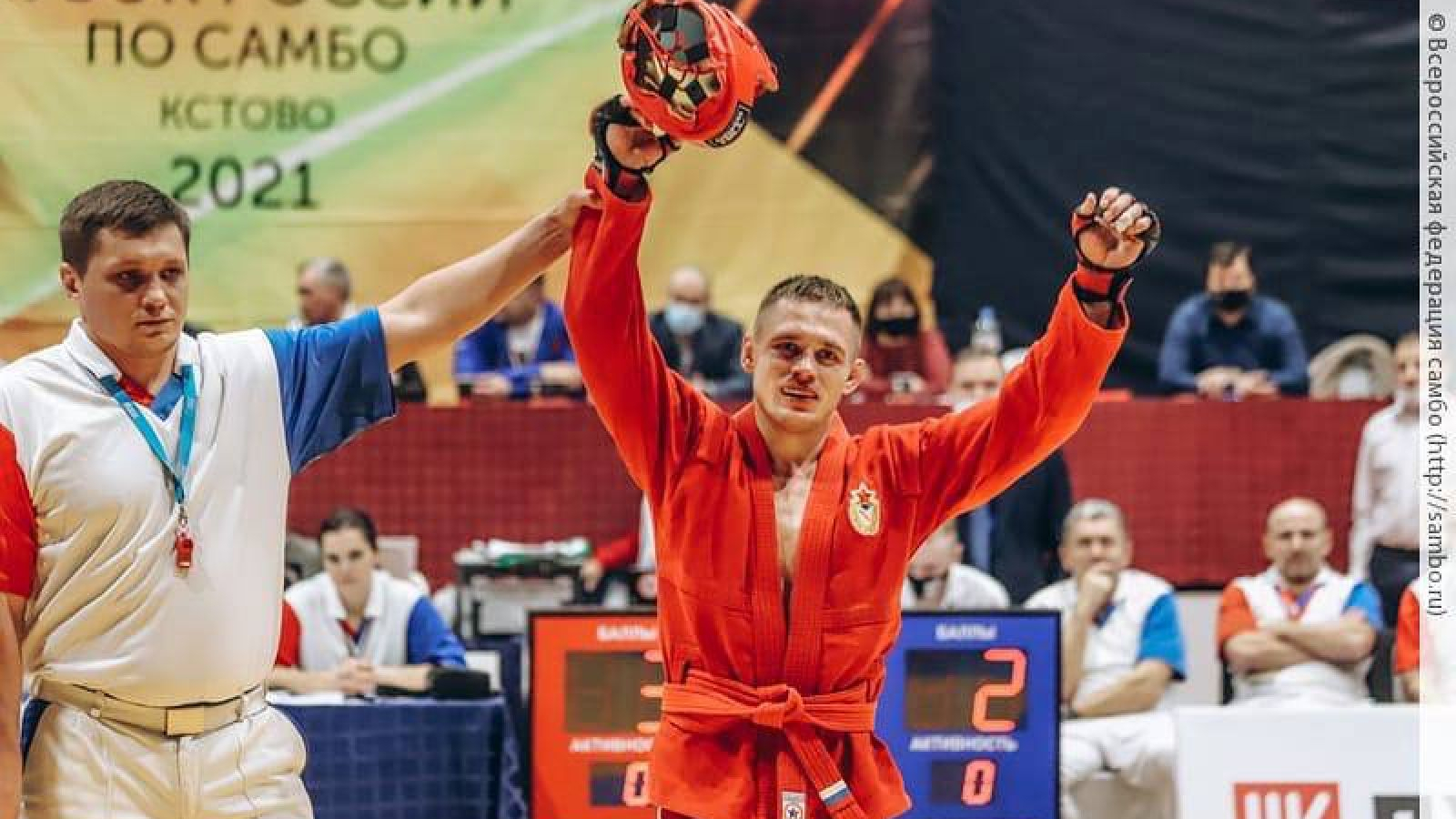 ТРЕНЕРУ СПОРТРОТЫ ЦСКА ПРИСВОЕНО ЗВАНИЕ КАПИТАНА