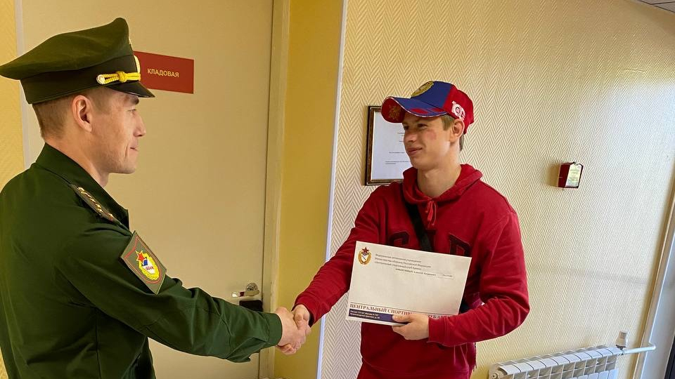 В спортивной роте ЦСКА дер. Ватутинки прошло очередное увольнение в запас военнослужащих весеннего призыва 2022 года