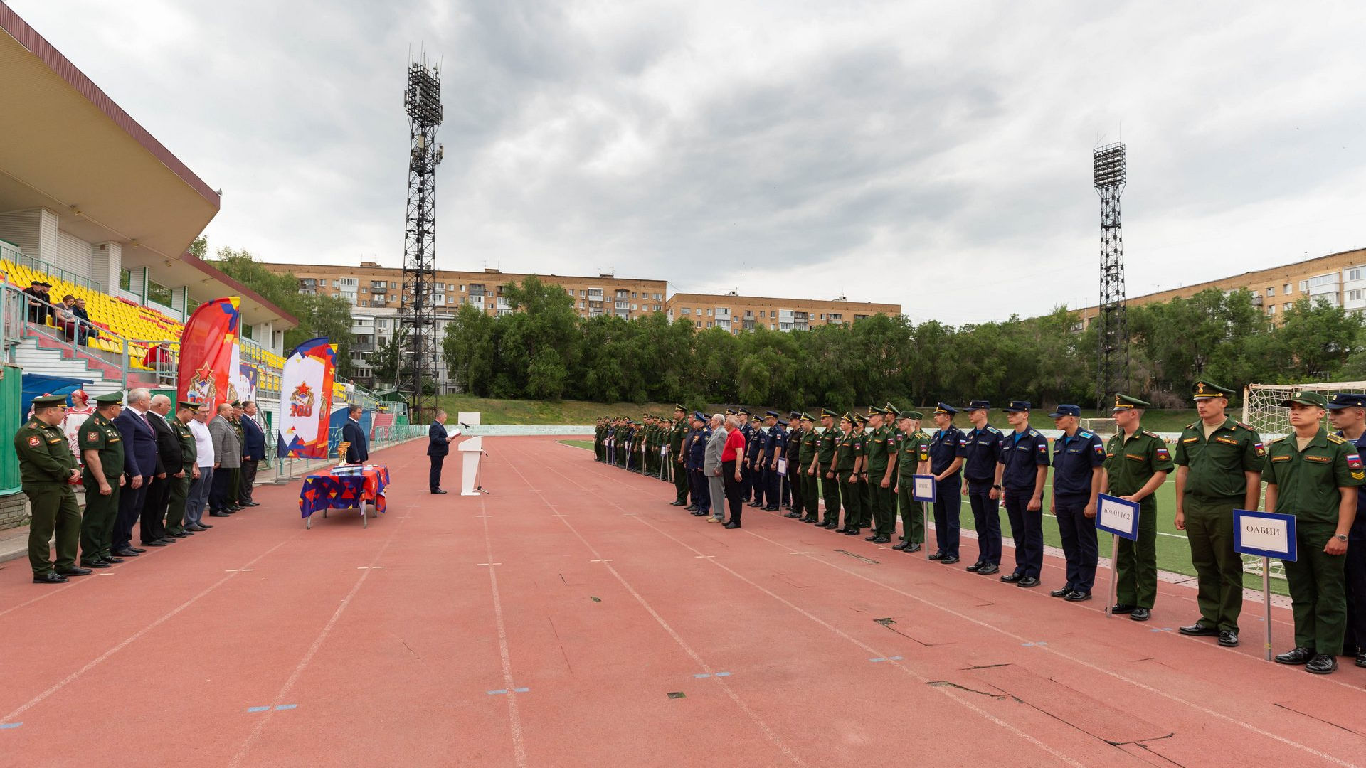 В самарском филиале ЦСКА дали старт чемпионату ЦВО по летнему офицерскому троеборью