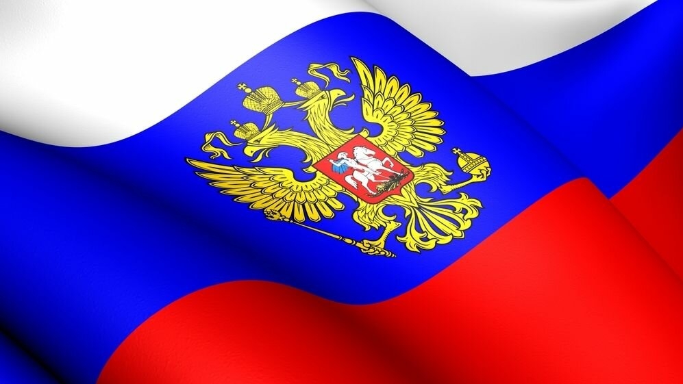 Центральный спортивный клуб Армии поздравляет с Днем России!