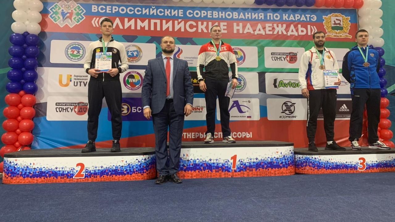 Рядовой спортивной роты ЦСКА г. Санкт-Петербург Макар Головин – бронзовый призер Всероссийских соревнований «Олимпийские надежды» по карате