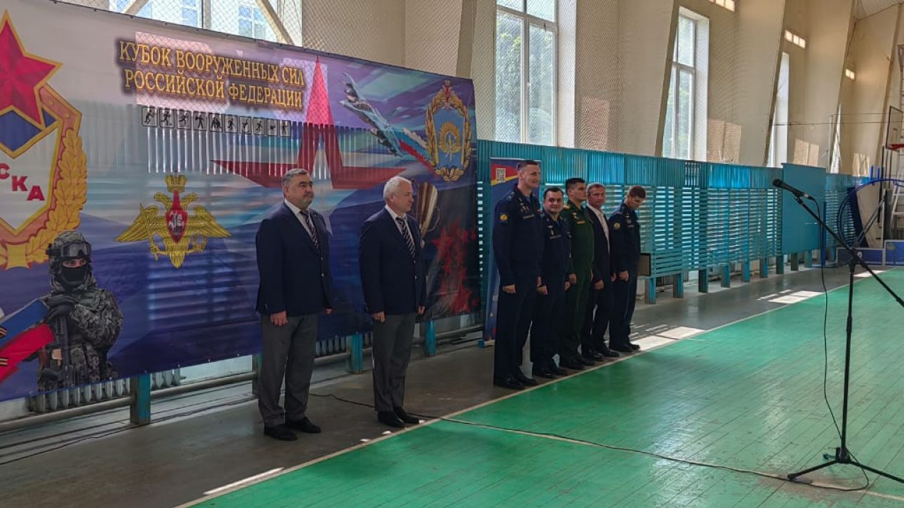 В КРАСНОДАРЕ СТАРТОВАЛ КУБОК ВООРУЖЕННЫХ СИЛ РОССИЙСКОЙ ФЕДЕРАЦИИ ПО ВОЕННО-АВИАЦИОННОМУ ПЯТИБОРЬЮ