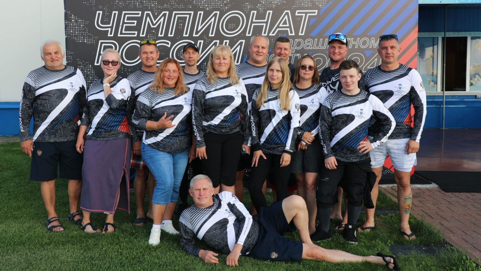 В ПЯТЫЙ РАЗ ПОДТВЕРДИЛА ЗВАНИЕ ЧЕМПИОНКИ СТРАНЫ